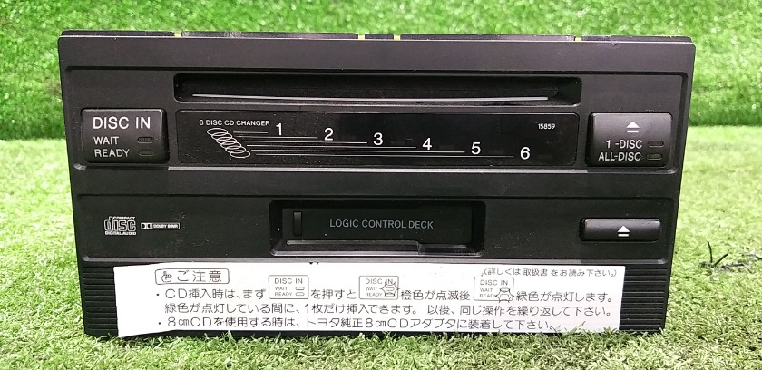 CD-чейнджер Marantz CC4001