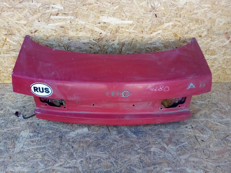Крышка багажника Audi 80 Б/У