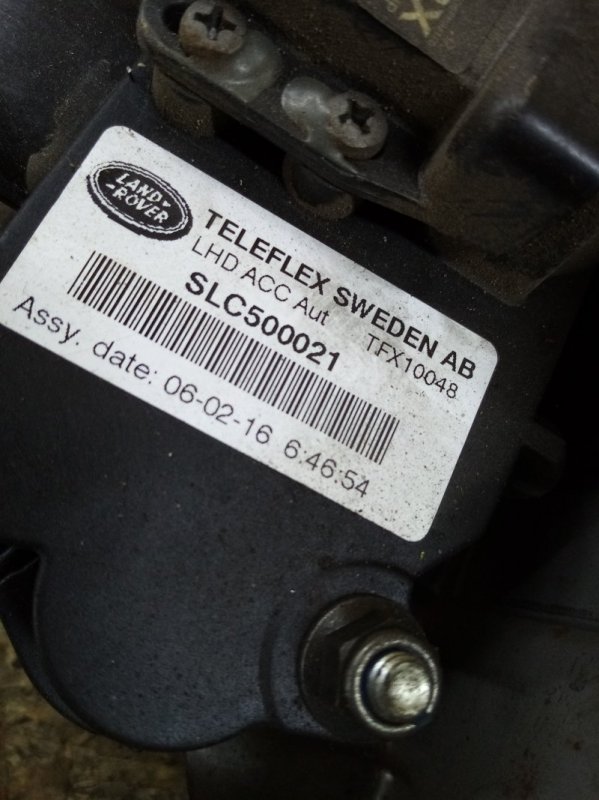 Педаль газа Range Rover Sport 2006 V8 4.2 399 л.с.