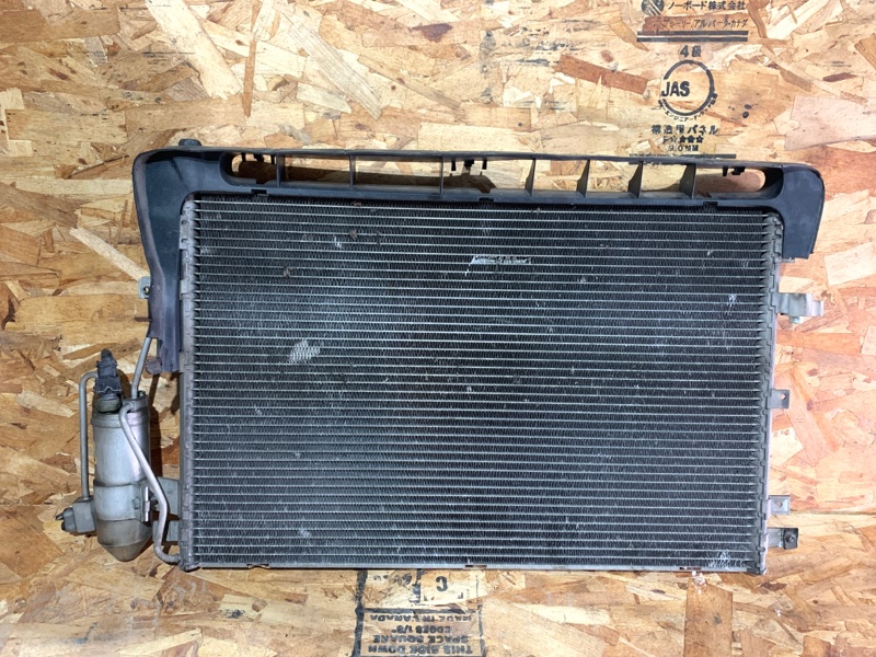 Радиатор кондиционера Volvo XC 90 2.5 B5254T2 контрактная