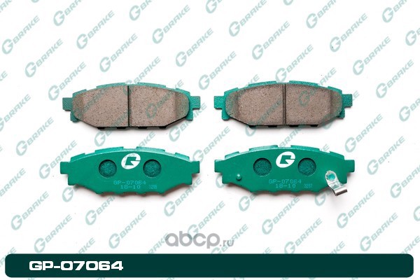 Колодки тормозные дисковые задние Subaru Forester SH5 EJ205 GP-07064 новая