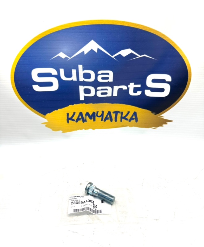Шпилька колесная Original (Subaru) Subaru Forester SF5 28055AA003 новая