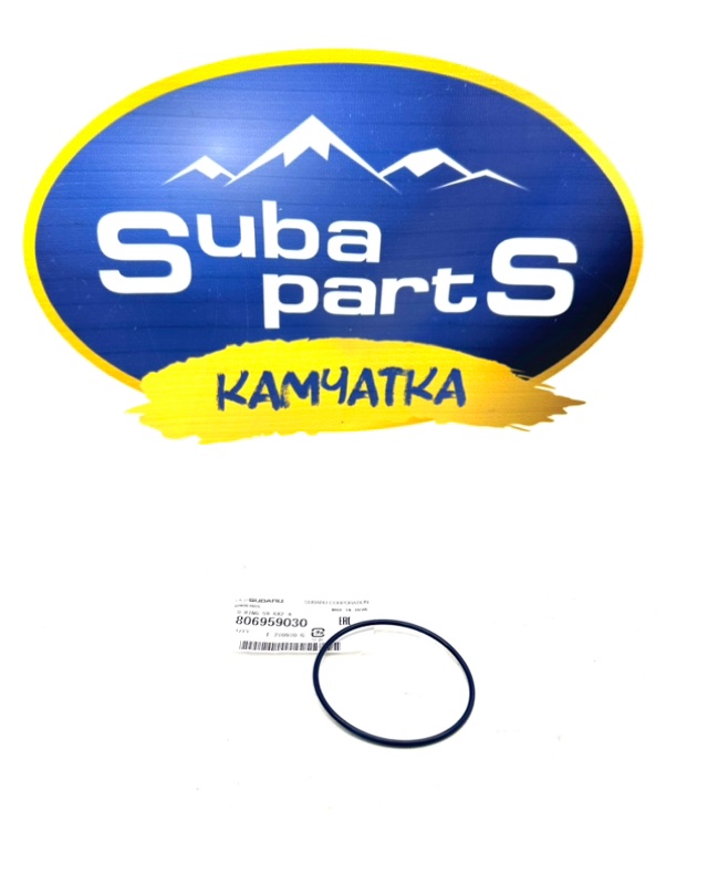 Кольцо (Прокладка) Маслоохладителя Subaru Forester SG9 EJ255 806959030 новая