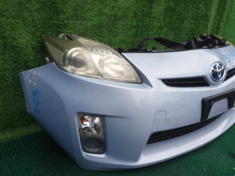 Nose cut Toyota Prius ZVW30 2ZRFXE