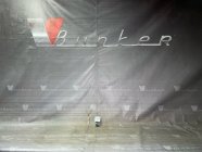Фильтр помехоподавляющий AUDI