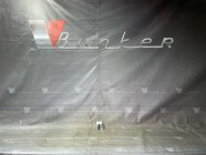 Плафон салонный VAG