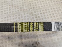 Ремень генератора renault ARKANA