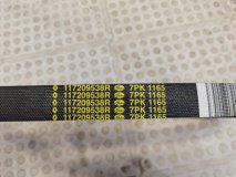 Ремень генератора renault Duster 2