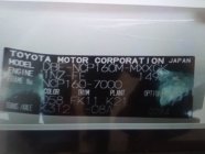 Двигатель Mazda FAMILLIA 2018 1NZ-FE