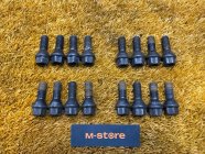 Болт колесный BMW 3-Series E90 2007 N46B20B