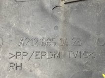 Оправа туманки правая передняя Mercedes-Benz E-class W212 2009 272.952