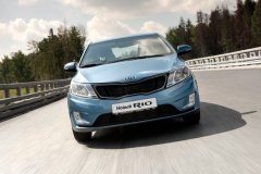 Заглушка бампера передняя Kia Rio QB 10-15