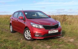 Заглушка бампера передняя Kia Rio QB 15-17