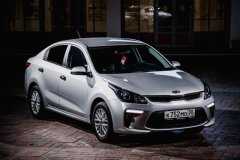 Заглушка бампера передняя Kia Rio FB 17-20