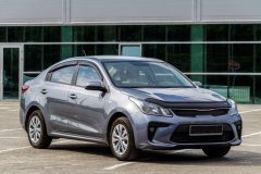 Заглушка бампера передняя Kia Rio FB 17-20
