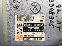 КОМПЬЮТЕР ДВС TOYOTA ESTIMA CXR20 3C-TE