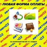 Рулевая рейка правая передняя Toyota Passo KGC30 2012 1KRFE