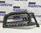 Решетка в бампер правая передняя Mercedes-Benz G63 W464 2021