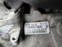 АКПП FORD Kuga CBS 2013 1.6L EcoBoost SCTi 160/182PS-Sigma