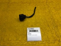 Разъем Volkswagen