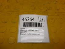 Разъем Volkswagen POLO 2017 CWV 279652