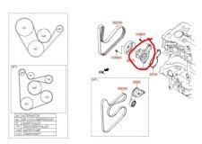 Помпа водяная Hyundai Tucson TL 2018 G4NAHU875034