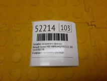 Патрубок воздушного фильтра Renault Duster HJD 2021 H4MG446P002512