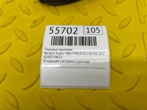 Подушка глушителя Renault Kaptur RBA 2019 F4RE410C236763