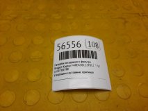 Патрубок воздушного фильтра Renault Kaptur 2018 F4RE410C127012