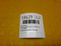 Шкив помпы Kia Sportage QL 2021 G4NALH714830