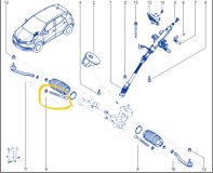 Тяга рулевая Renault Kaptur 2021 H4ME 441P23522 Тяга рулевая Renault Kaptur 2021 H4ME 441P23522