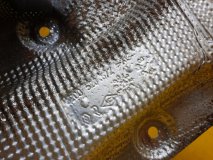 Тепловой экран Renault Kaptur 2021 H4ME 441P23522