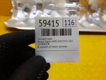 Тепловой экран Renault Kaptur 2021 H4ME 441P23522