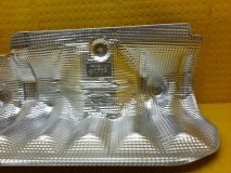 Тепловой экран Renault Kaptur 2021 H4ME 441P23522