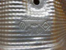 Тепловой экран Renault Kaptur 2021 H4ME 441P23522