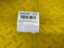 Рычаг подвески правый задний Mitsubishi Outlander GF0W 2018 4B12 XP2200