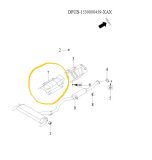 Тепловой экран Omoda C5 N/A C5 2023 AUPB00695
