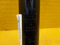 Амортизатор задний Omoda C5 N/A C5 2023 AUPB00695