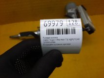 Рулевая колонка CHERY TIGGO 7 PRO MAX T1E 2023 AQPG75248
