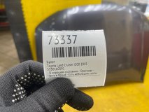 Капот Toyota Land Cruiser J200 2015
