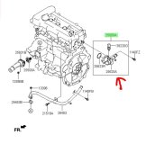 Корпус термостата Kia Rio X-Line FB 2020 G4FG