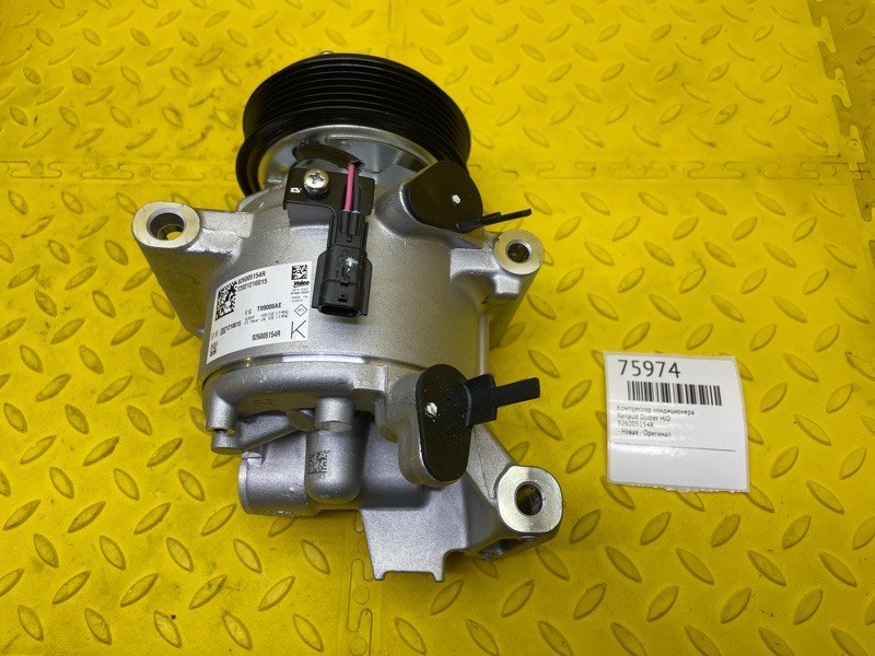 Компрессор кондиционера Renault Duster HJD