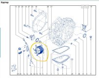 Теплообменник Renault Arkana JC 2019 H5HA Теплообменник Renault Arkana JC 2019 H5HA