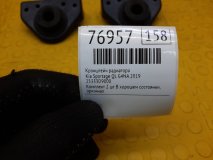 Кронштейн радиатора Kia Sportage QL 2019 G4NA