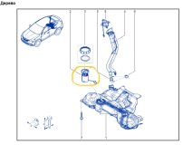 Топливный насос (Бензонасос) Renault Arkana JC 2019 H5HA Топливный насос (Бензонасос) Renault Arkana JC 2019 H5HA