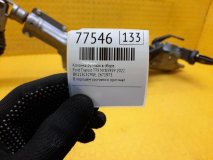 Колонка рулевая в сборе Ford Transit TTG 2022 NY85959