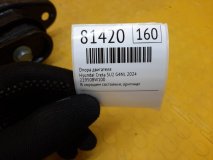 Опора двигателя Hyundai Creta SU2 2024 G4NL