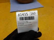 Тормозной диск передний Hyundai Creta SU2 2024 G4NL Тормозной диск передний Hyundai Creta SU2 2024 G4NL