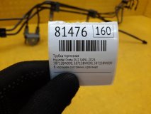 Трубка тормозная Hyundai Creta SU2 2024 G4NL Трубка тормозная Hyundai Creta SU2 2024 G4NL