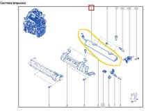 Рейка топливная Renault Kaptur REA 2017 H4M429 Рейка топливная Renault Kaptur REA 2017 H4M429
